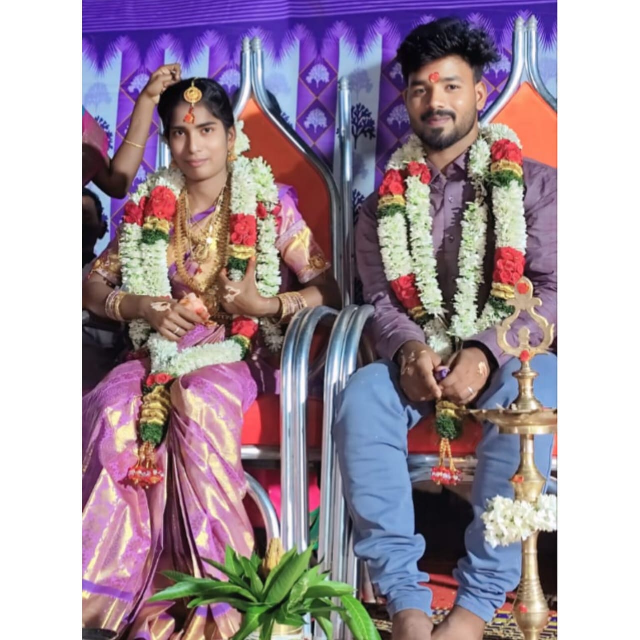Engagement